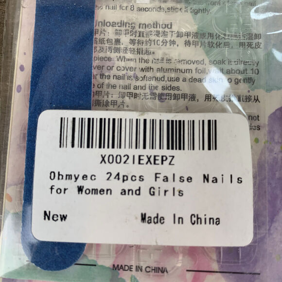 Blue Square Press on Nails, Short Fake Acrylic - False Nails for Women 24Pcs - Picture 5 of 10